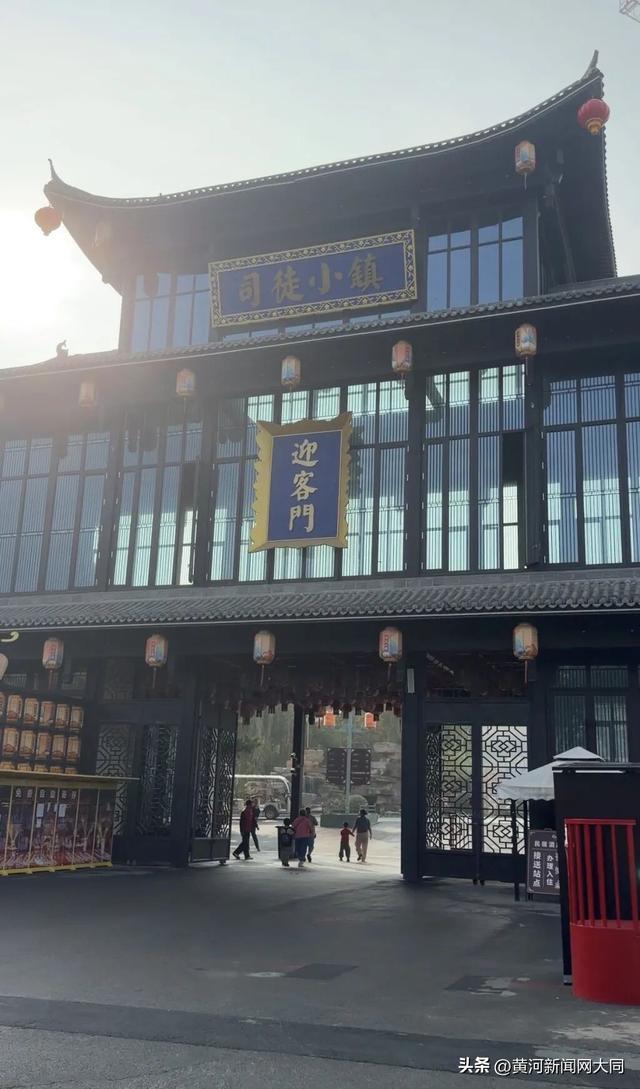 司徒小镇景区 本文图片均为澎湃新闻记者卫佳明摄