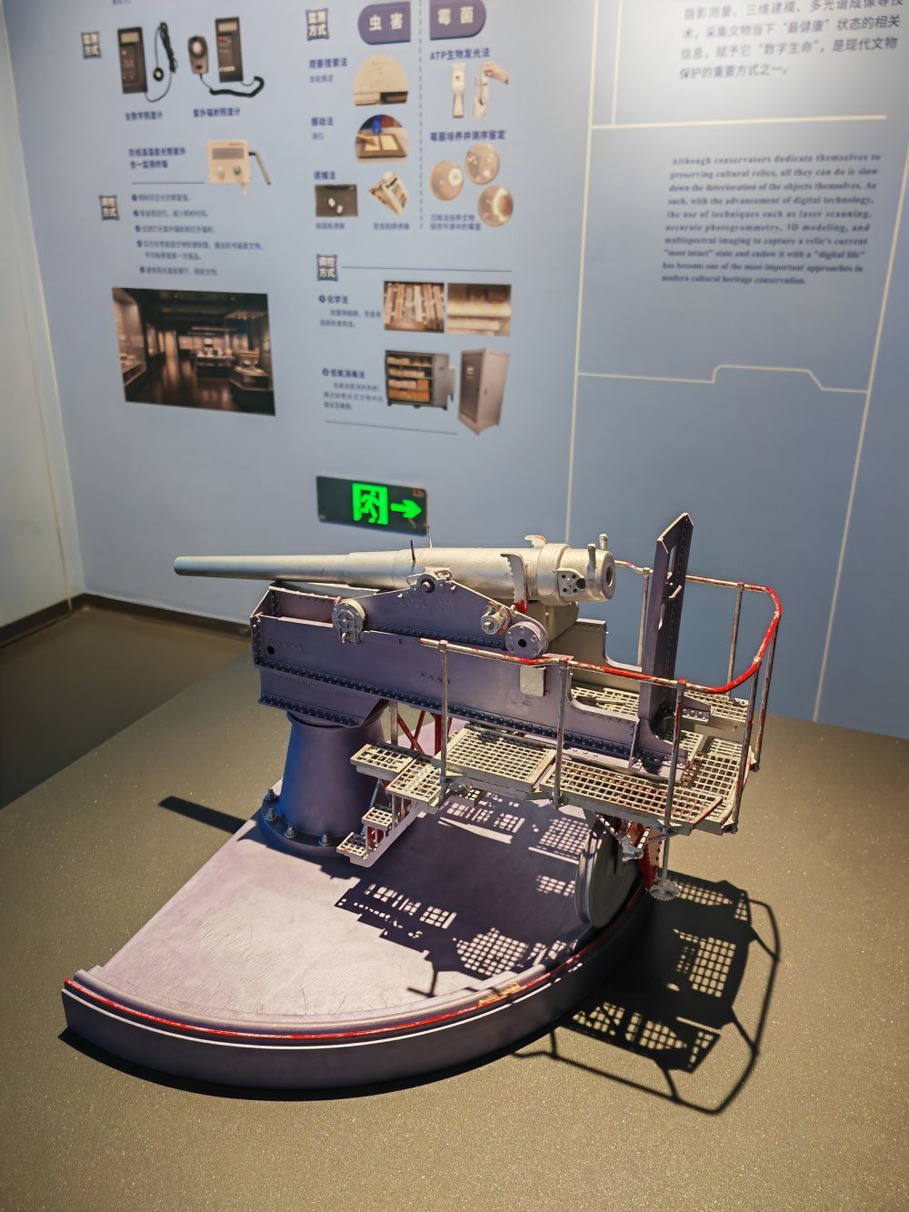 展厅中央的3D打印克虏伯铁炮模型。新华社记者 朱丽莉 摄