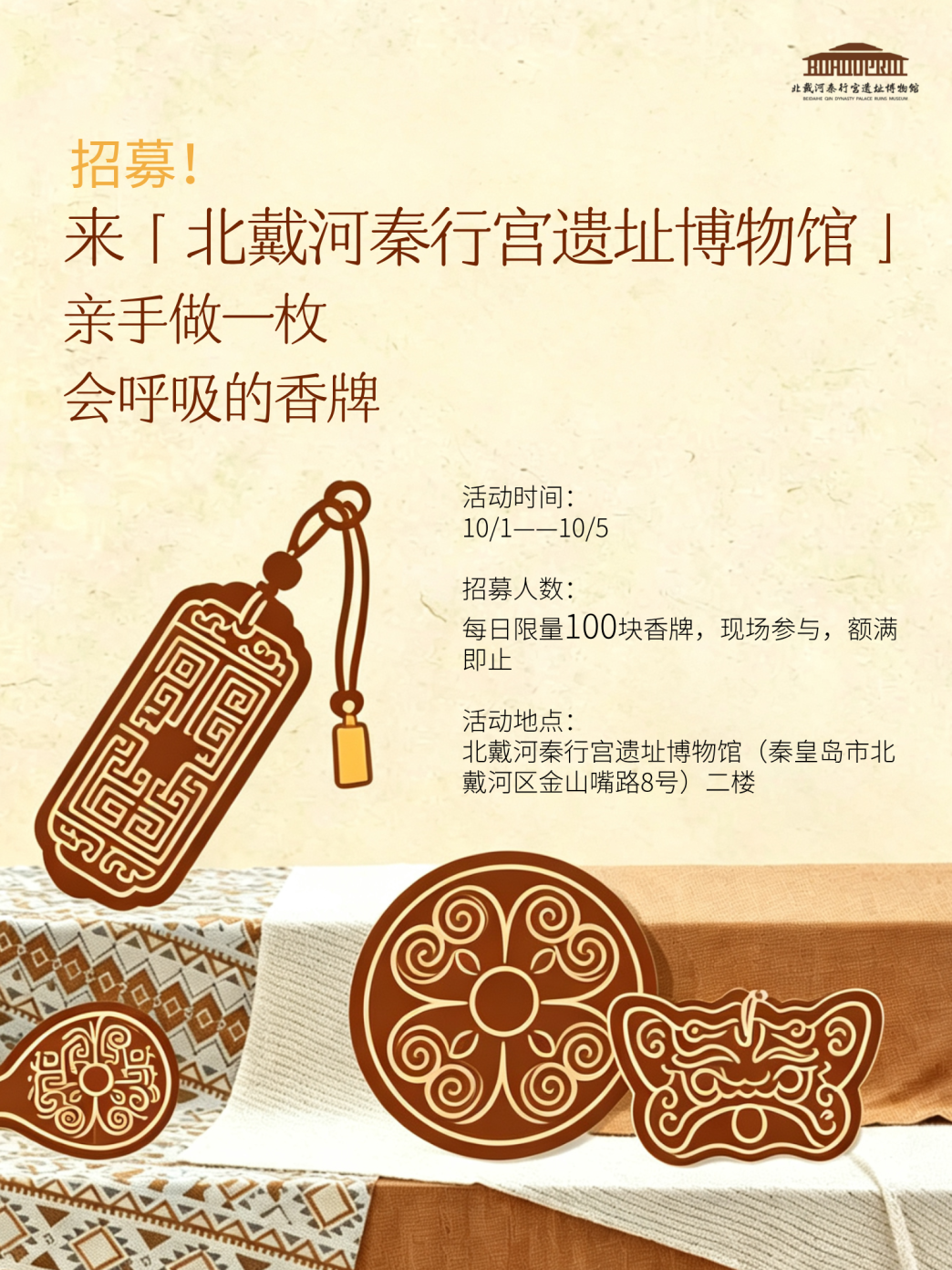 a15a1dad52ae781987314bb67dea84f0.png