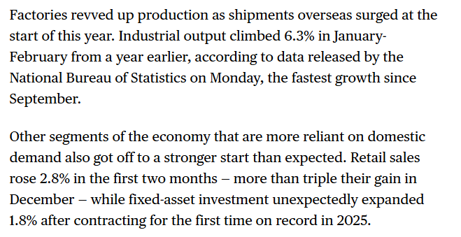 △彭博社报道截图