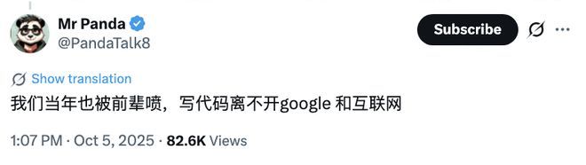 第一批被ChatGPT“喂大”的大学生毕业了
