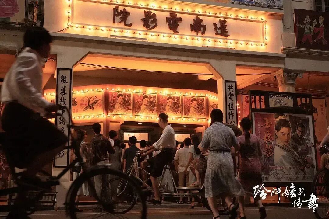 视频丨五一假期，跟着电影打卡粤港澳，太好拍了！