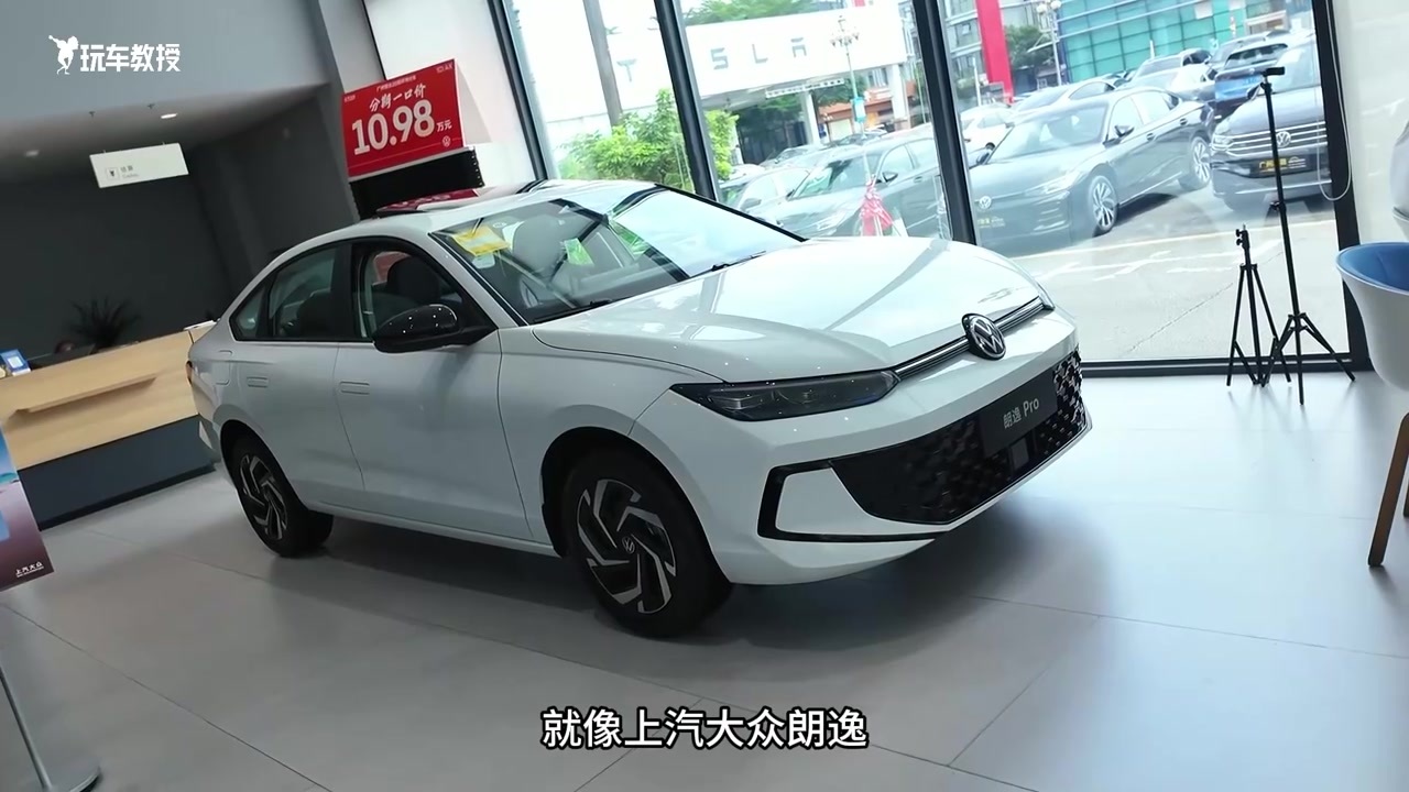 燃油轿车销冠！朗逸的“国民家轿”称号不是白叫的