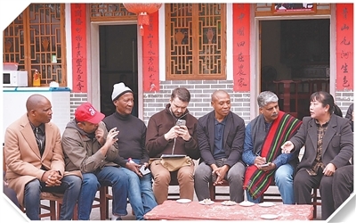 中国，一个正在锻造明日的国度（读懂中国&middot;读懂中国式现代化）