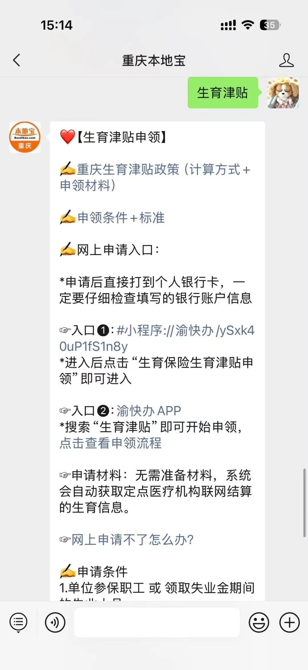 b28ef2d06eb58d5d0f4c39d1fb70ee65.jpg