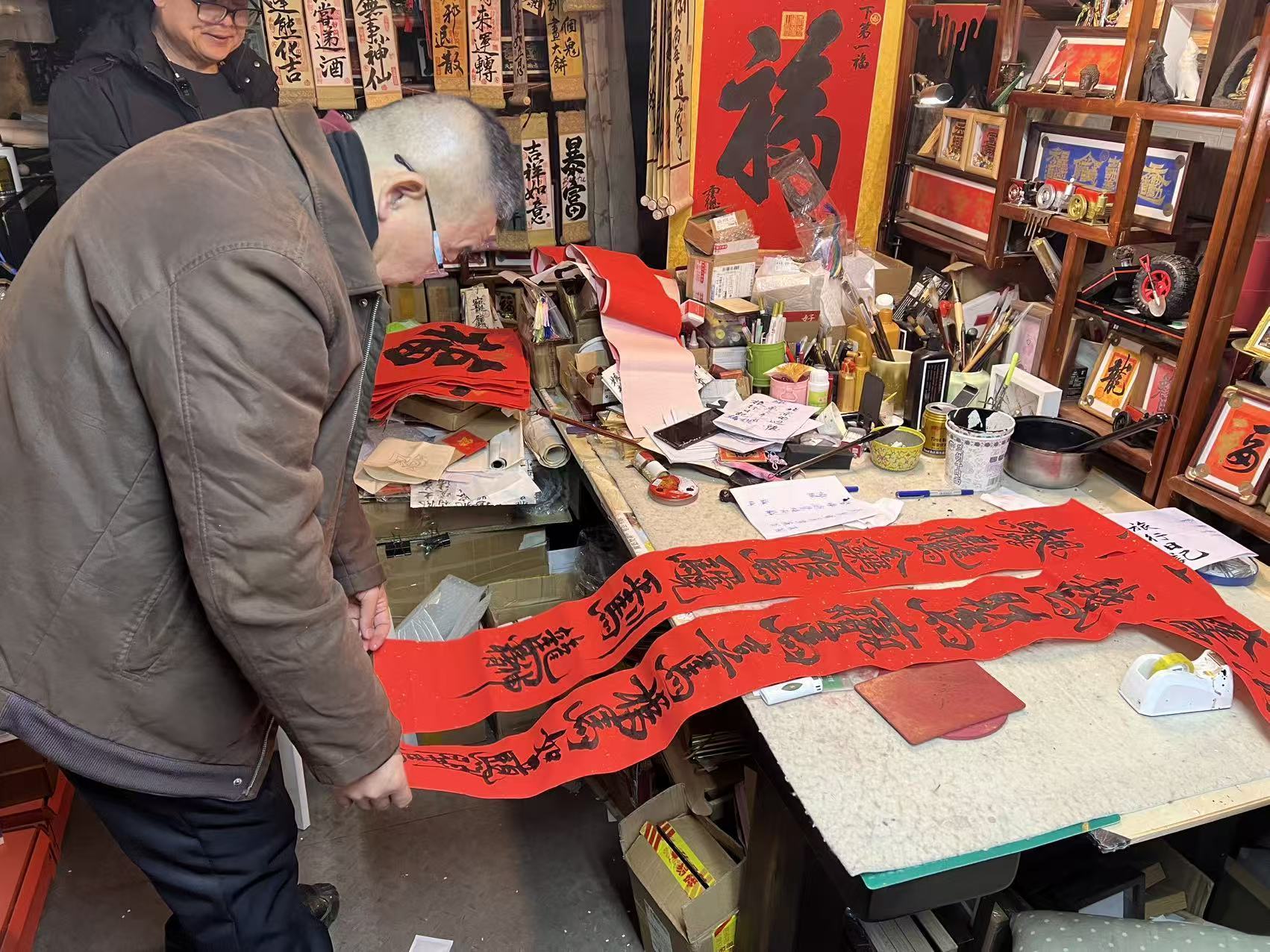 小店故事丨胡同笔墨 “福”启新春