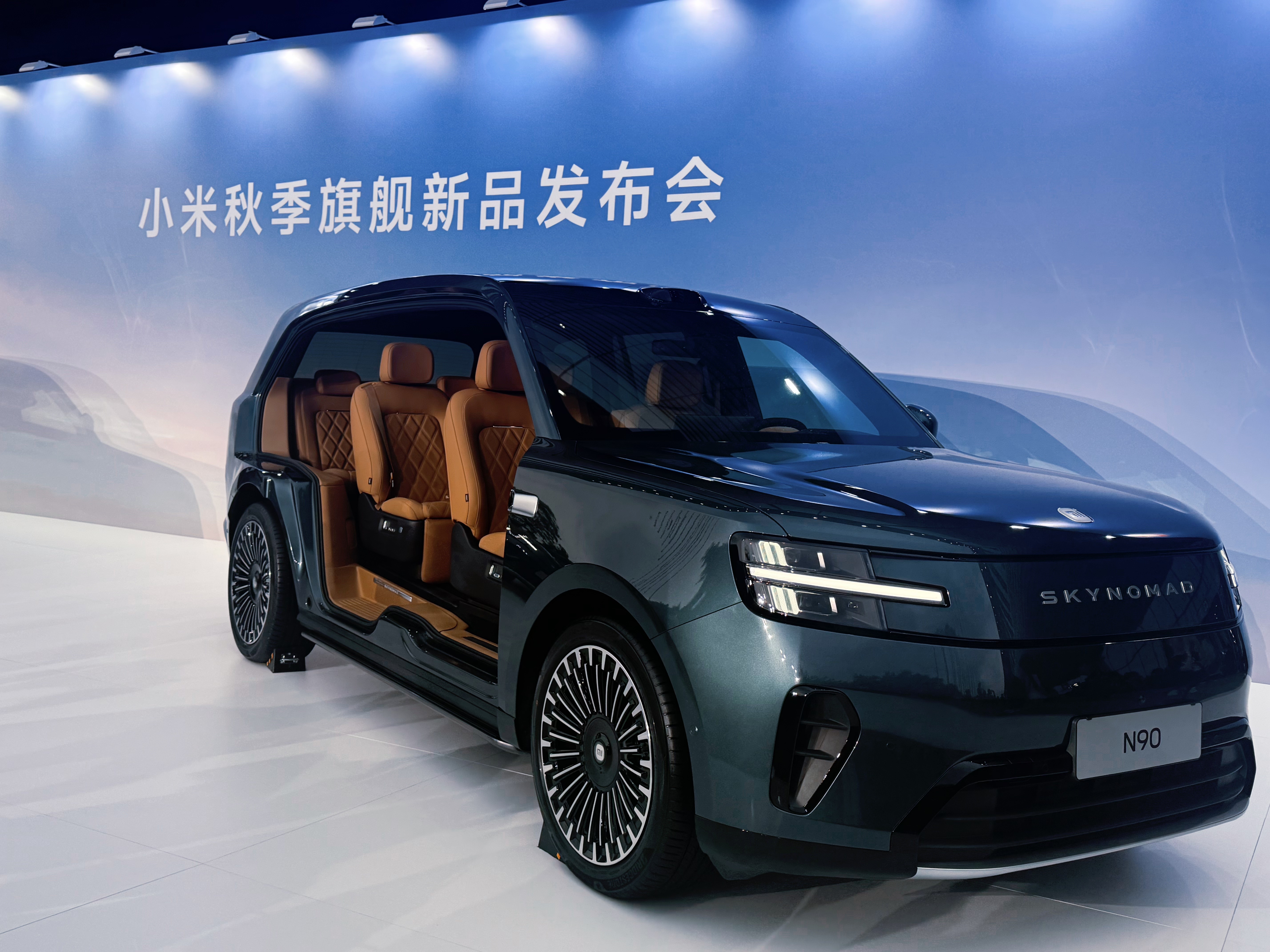 如何评价 9 月 7 日发布的小米澎程 SUV？