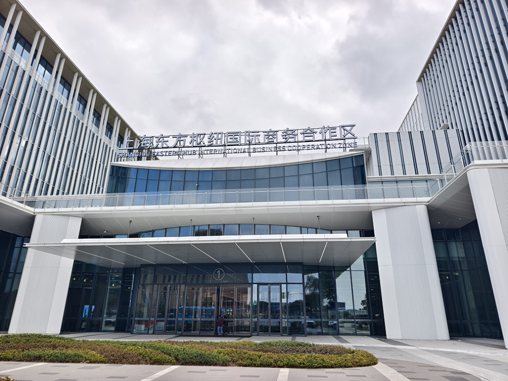 1月27日,上海东方枢纽国际商务合作区。 澎湃新闻记者 邹娟 图