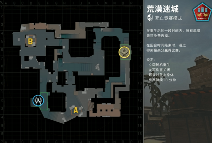怀旧周报:时隔两年半,《CS:GO》“复活”了?《杀戮尖塔2》干崩Steam_凤凰网