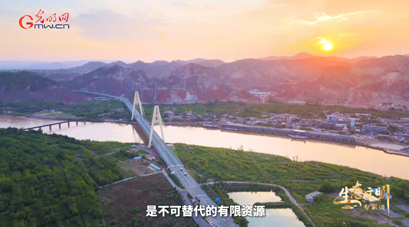 生态文明专家谈|厚植现代化绿色底色:水资源全域循环的中国探索