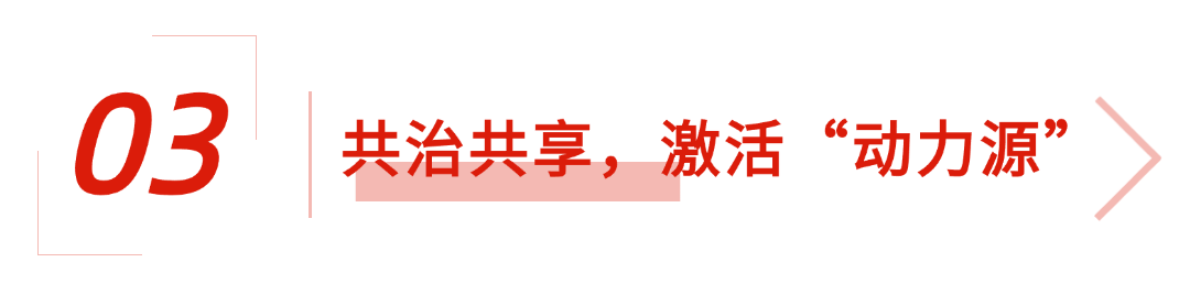 稿定设计-3.png