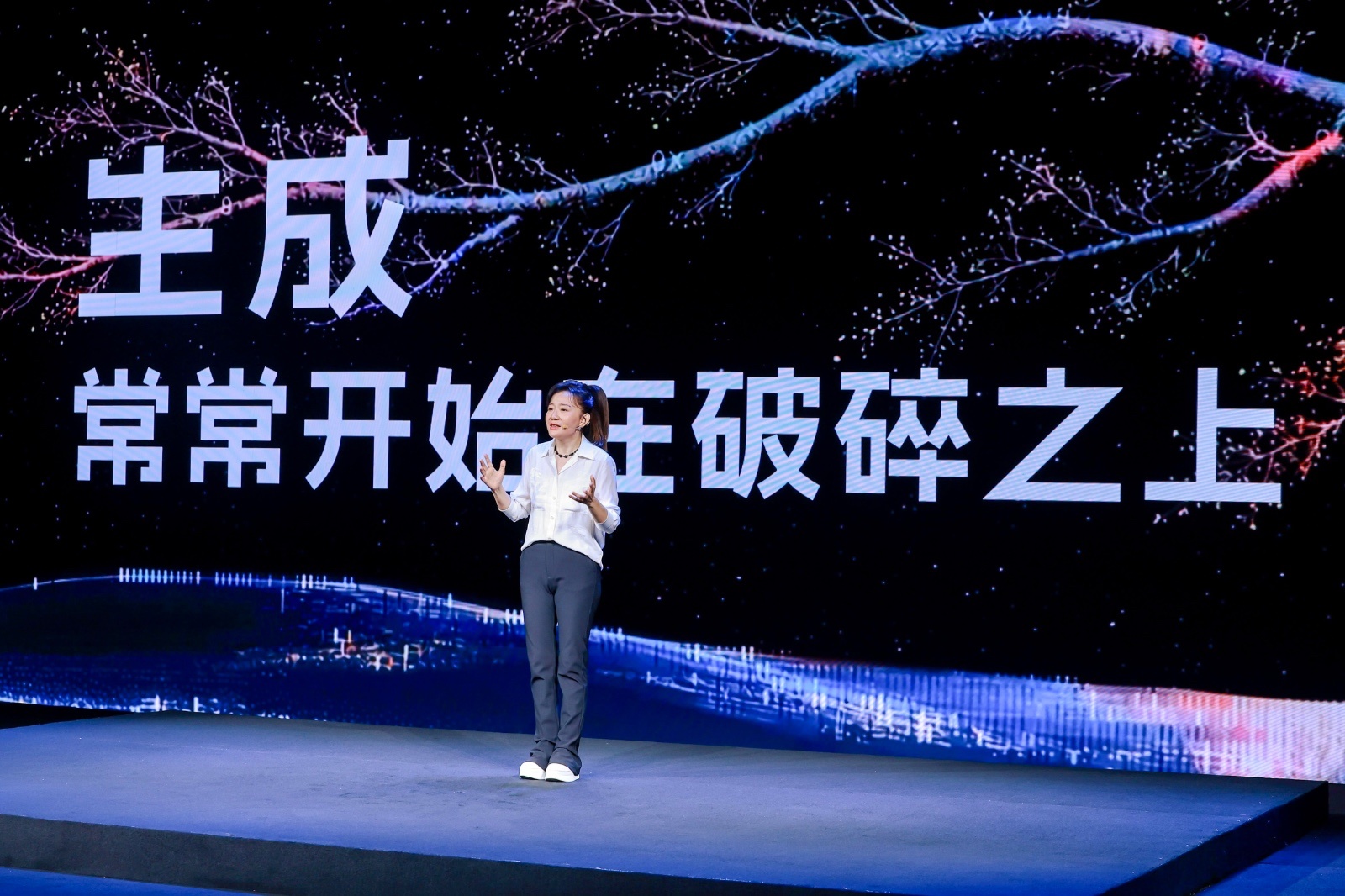 共潮生——生成.jpeg