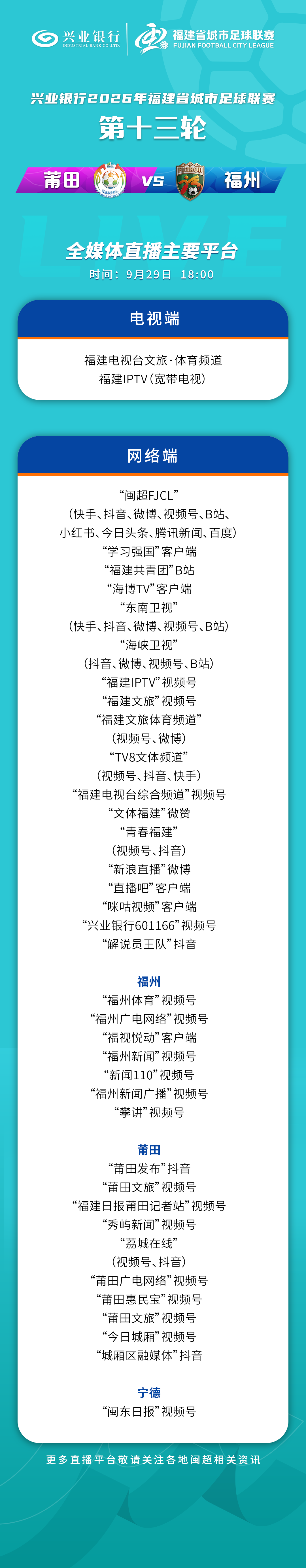 244818ec4175e8da629942033929cd2a.png