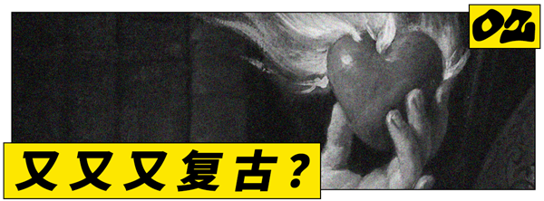 小学门口的水钻贴纸 白女集体往脸上贴？