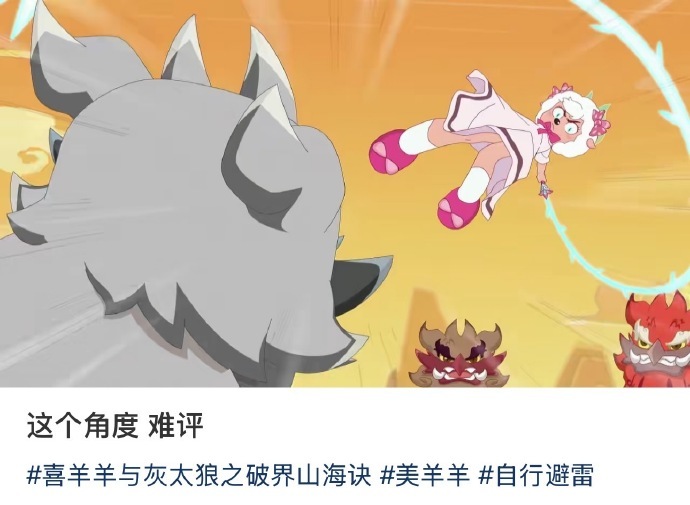 网友发帖截图