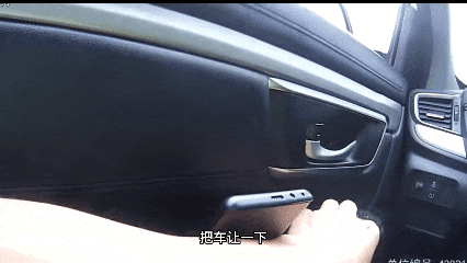 9月26日(4).gif