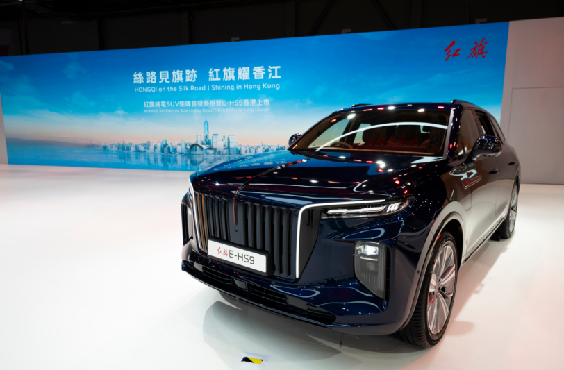 东方旗舰红旗E-HS9香港发售三款右舵纯电车型启幕全球化新篇