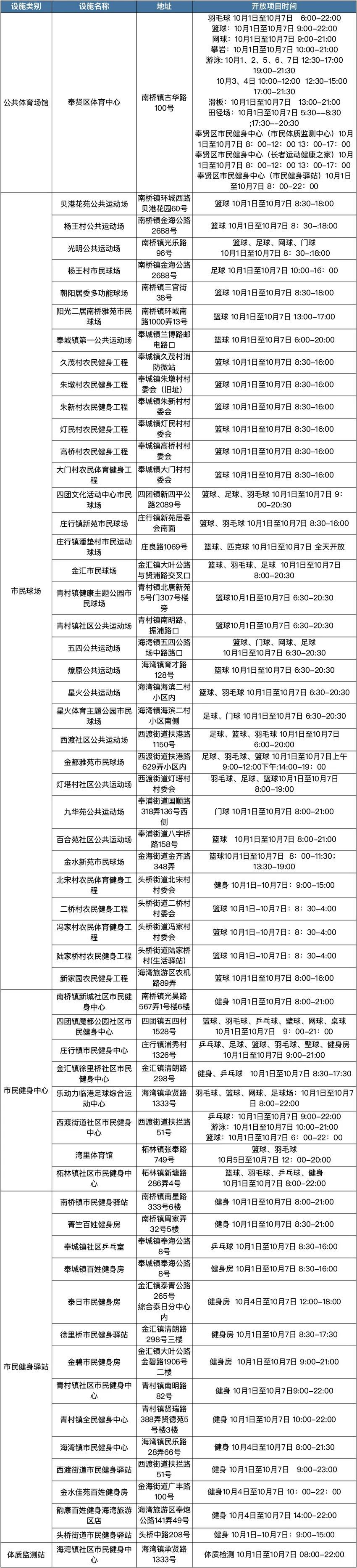 未标题-18.jpg