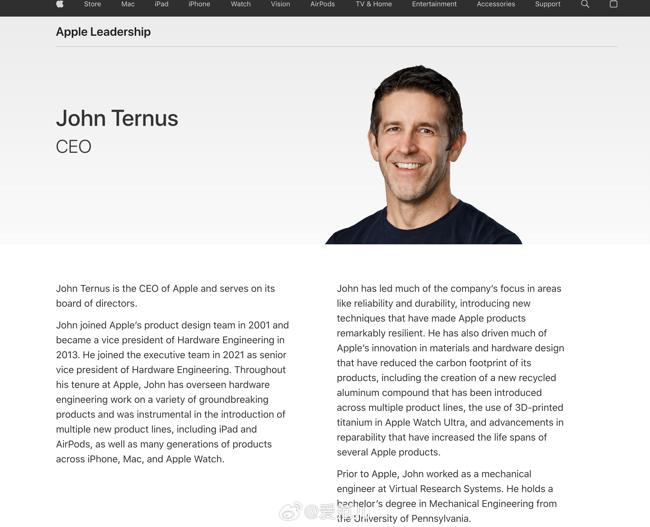 【苹果官网更新新领导班子:John Ternus 正式出任 CEO】