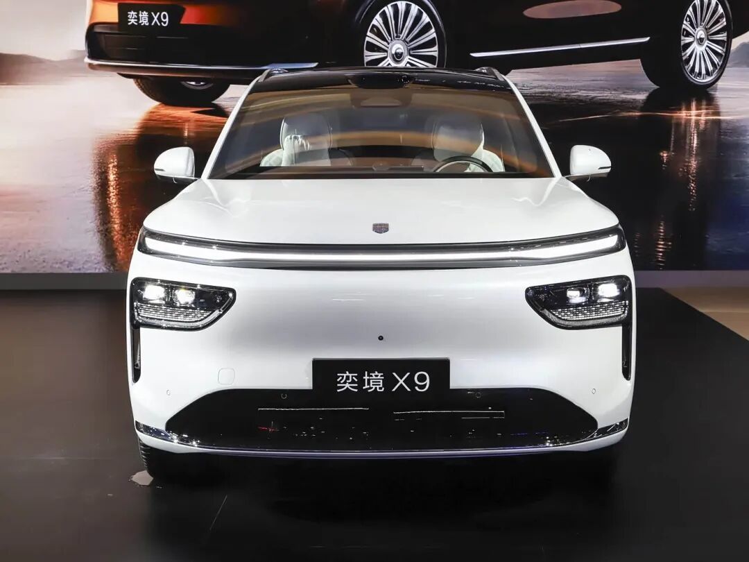 除了“满血华为”，奕境X9最大的亮点是啥？