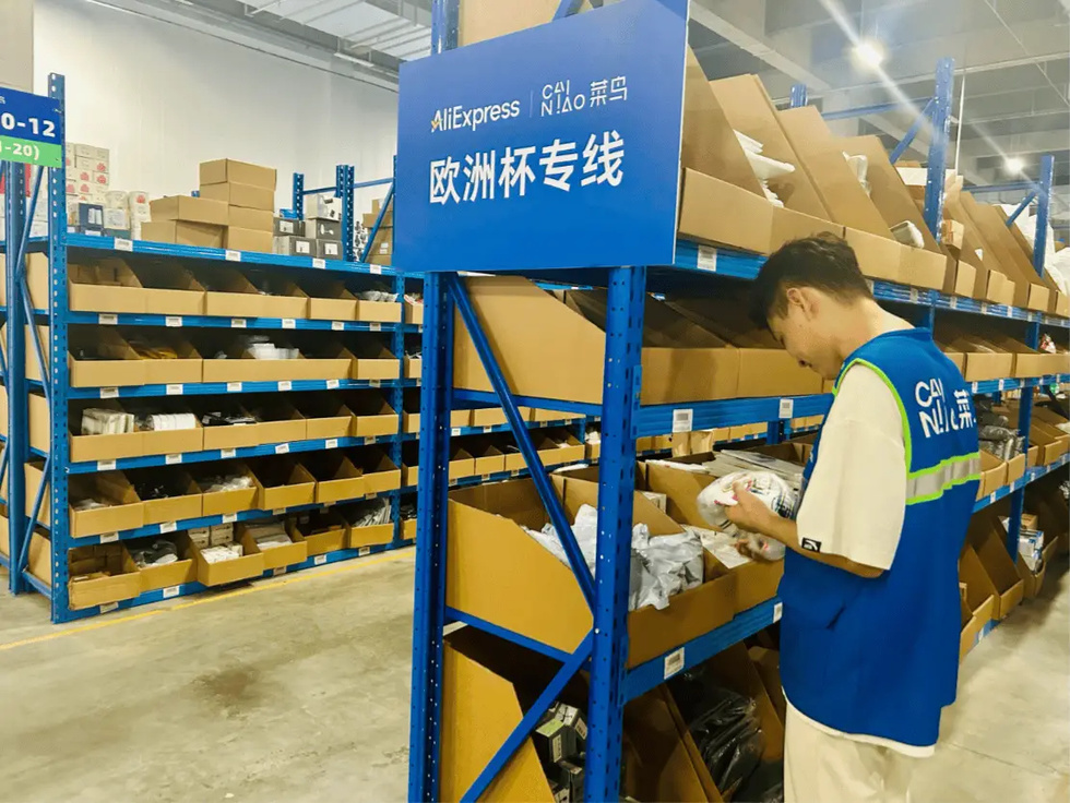 欧盟使坏对中国电商商品加收处理费 【被欧盟“3+2”针对，中国跨境电