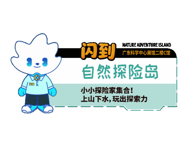9月28日c2.gif
