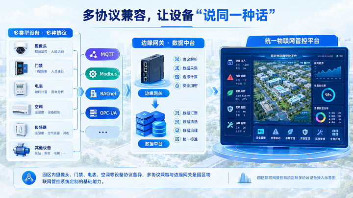 微信图片_20261013101116_1893_886.png