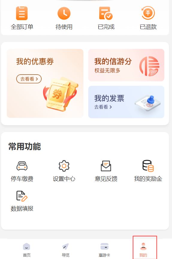 f1879b329c1ed07cafb4fa5c0a8c3f61.png