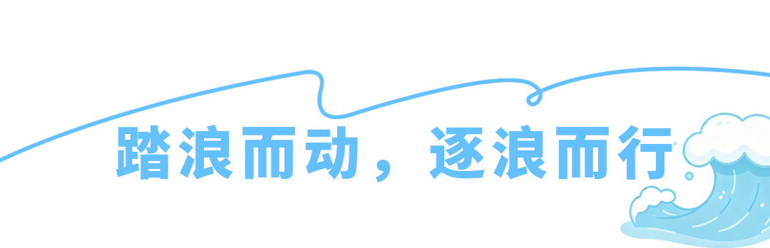 微信图片_20260920162428_642_26.png
