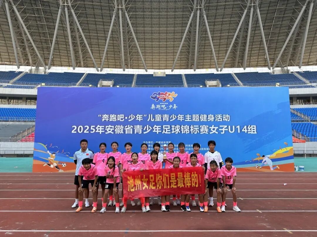 60d5fb39c51e525c09ed896d725fc473.jpg