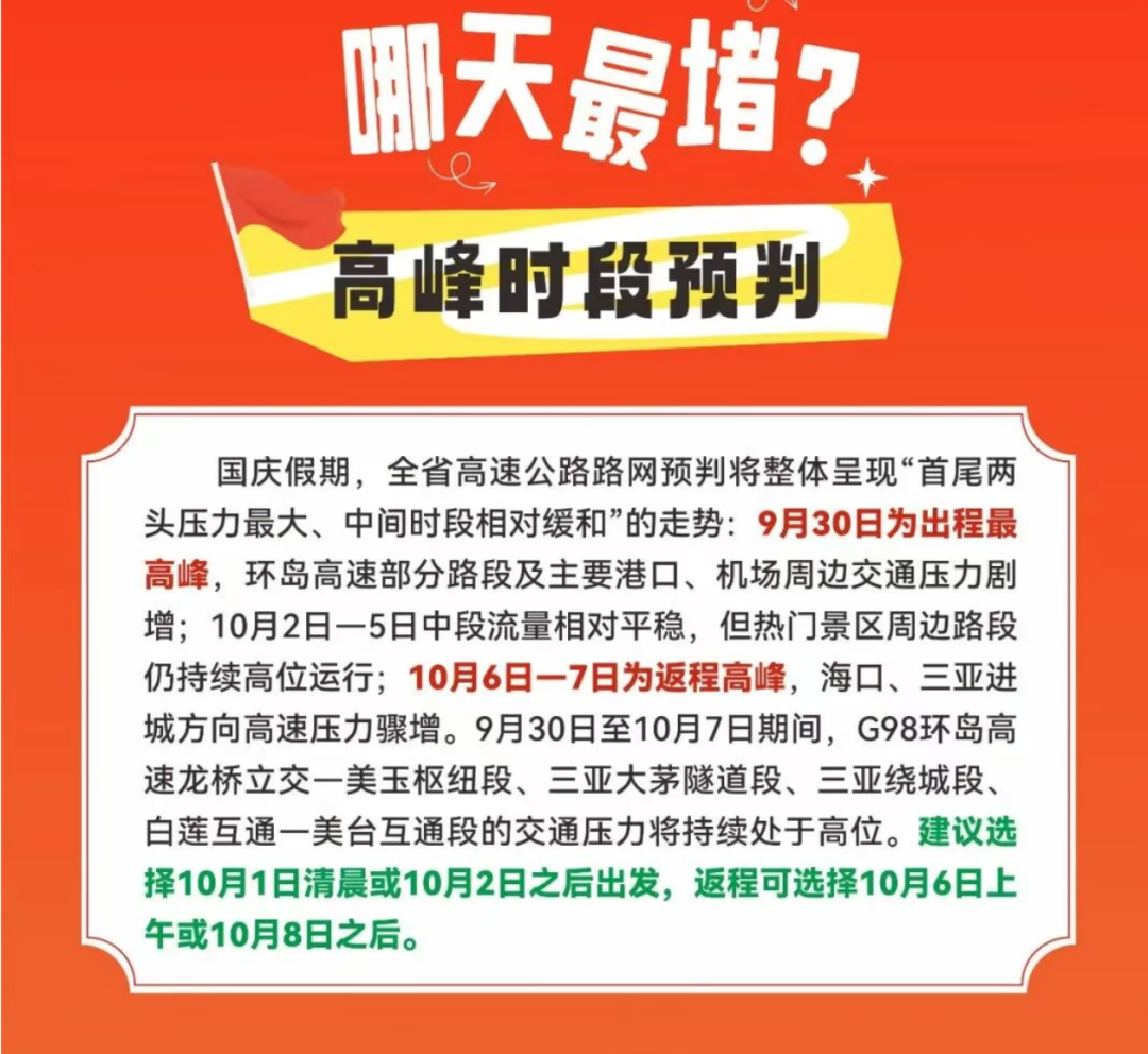 微信图片_2026-10-06_094808_576.png