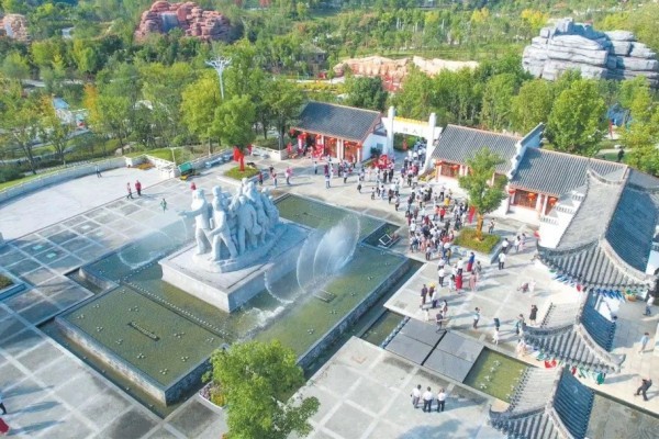 南水北调移民纪念园