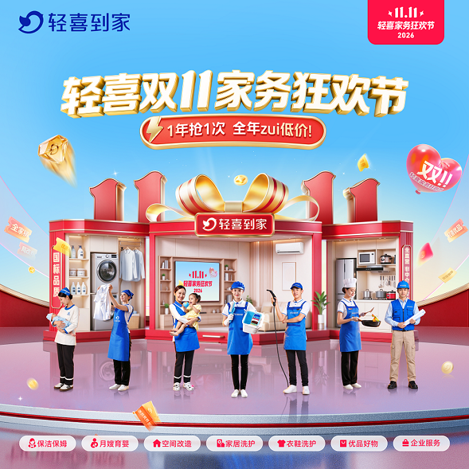 图片 8.png