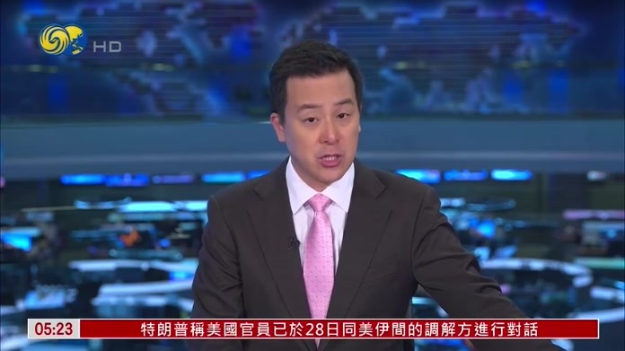 乌克兰国家科学院大楼被俄罗斯无人机击中