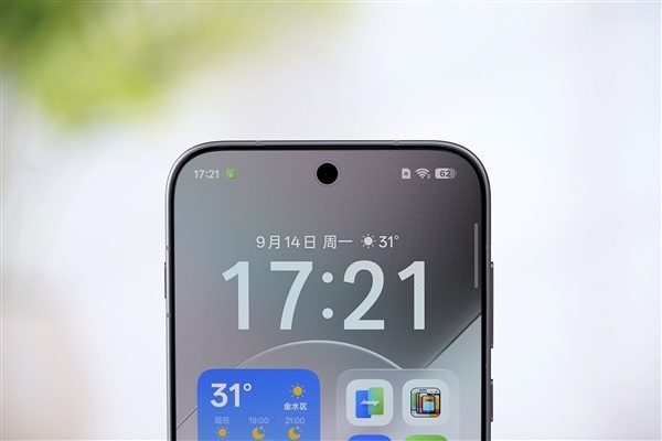 双2亿镜头！OPPO Find X10图赏