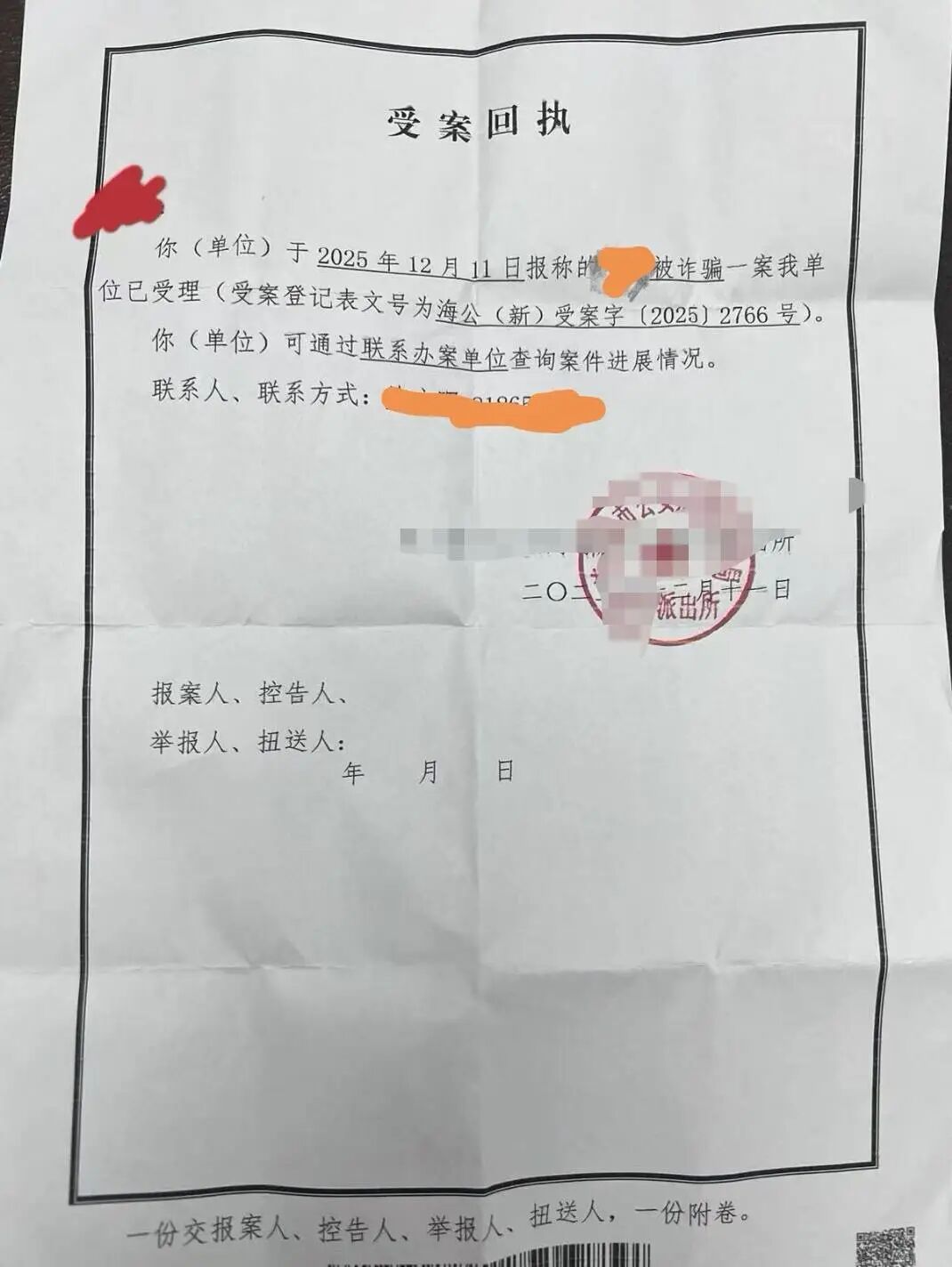 被中国夫妇收养的外国弃婴，美成了河南的“埃及艳后”_法国_新闻_华人头条, image size:1070x1424