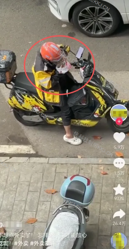 外卖骑手向餐食吐口水引发恐慌！美团回应：博取流量摆拍 3人被行拘