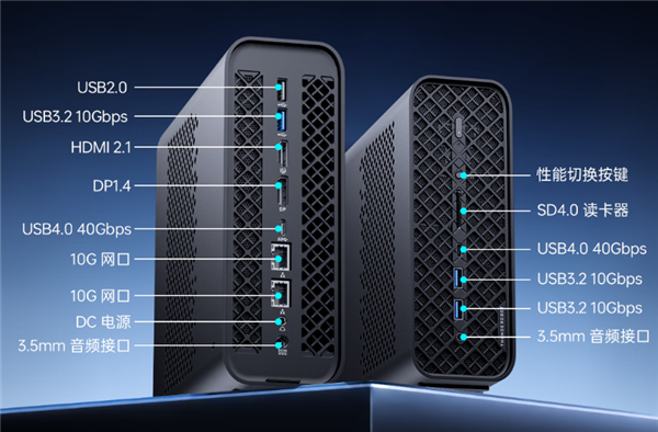 雷神STATION系列AI工作站首发26999元:锐龙AI Max+ 395、128GB大内存