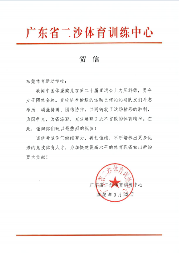 7f34db6aa435d545963bf16e48fbb4ab.png