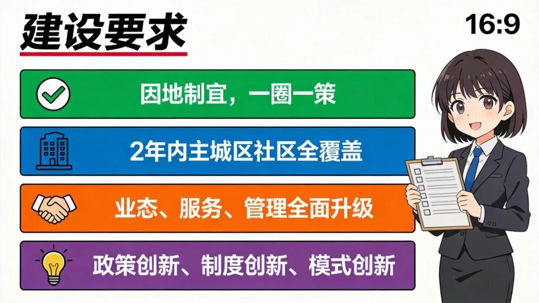 generate_ece6c7d5696cab33.jpg