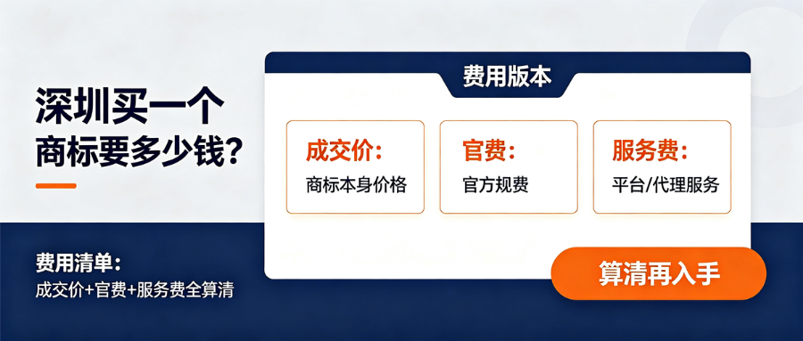9.20品牌.png