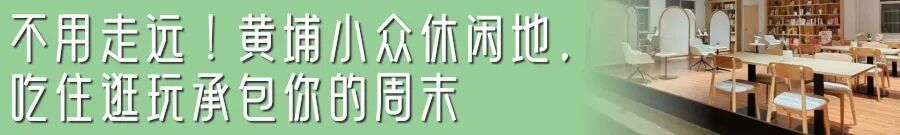 版尾 (1).jpg