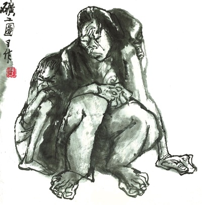 《矿工图》习作 1980年
