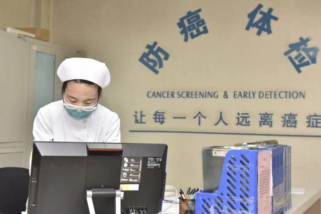 人民日报健康客户端图