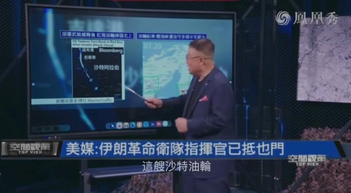 美军阵亡位置