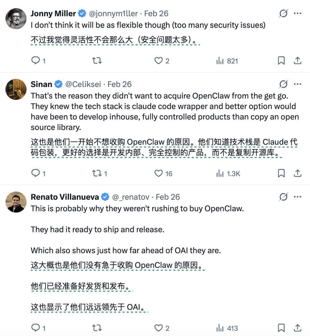 硅谷全面“龙虾化”!Anthropic微软Meta和Notion等集体交卷自己的Claw