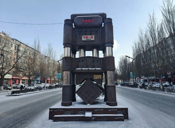 历史街区一景。王雅洁/摄。