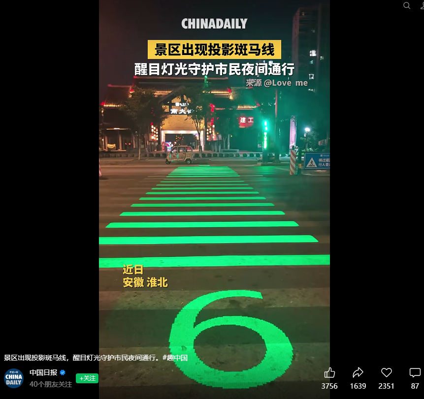 微信图片_20261012094533_703_101.png
