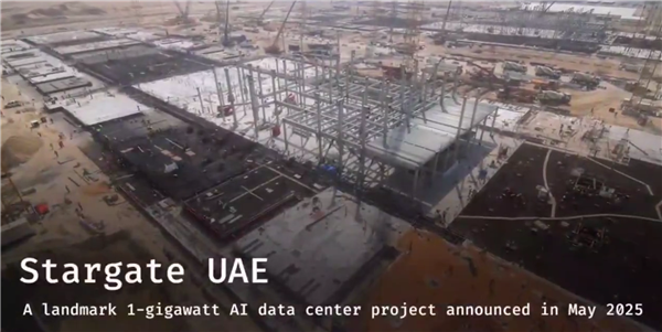 彻底摧毁!伊朗威胁要炸掉300亿美元OpenAI星际之门AI数据中心 卫星地图公布