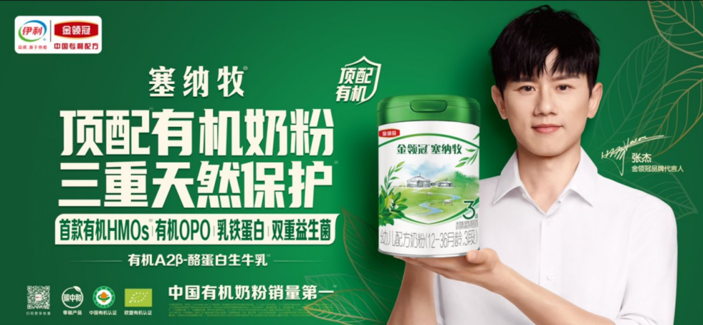 如图片无法显示，请刷新页面